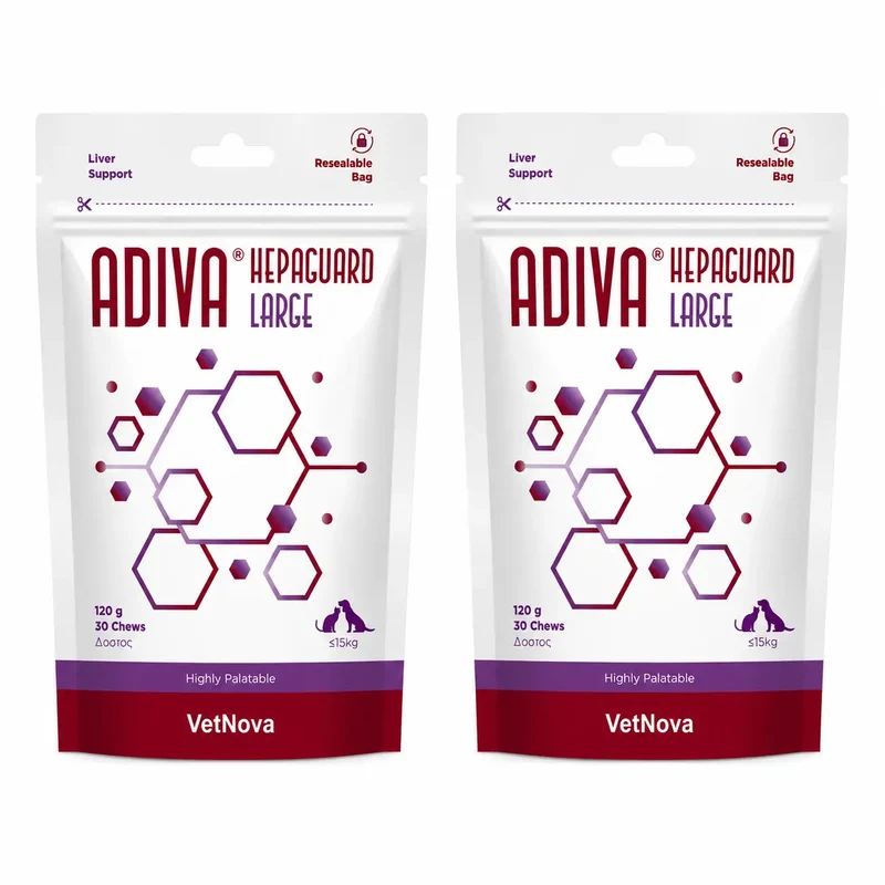 Adiva Adiva Hepaguard Large, 30 pastilhas , embalagem 2