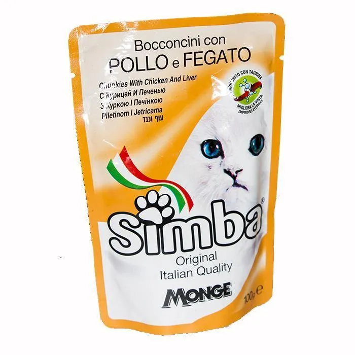 Simba Cat Pollo x 100 Gr